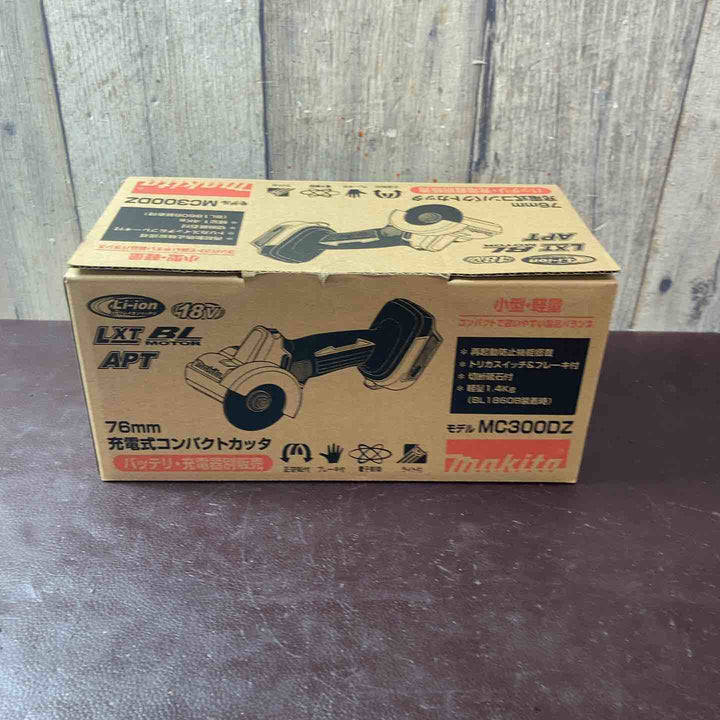 【未使用(店頭展示品)】マキタ(makita) 76mmコードレスコンパクトカッタ MC300DZ【東大和店】