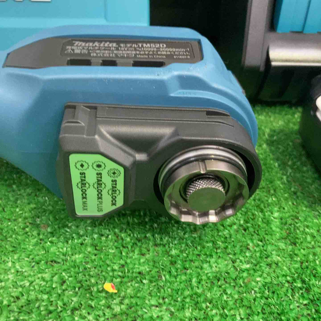 ★マキタ(makita) コードレスマルチツール TM52DRGPB LXT20周年記念限定カラー プレミアムブルー【町田店】