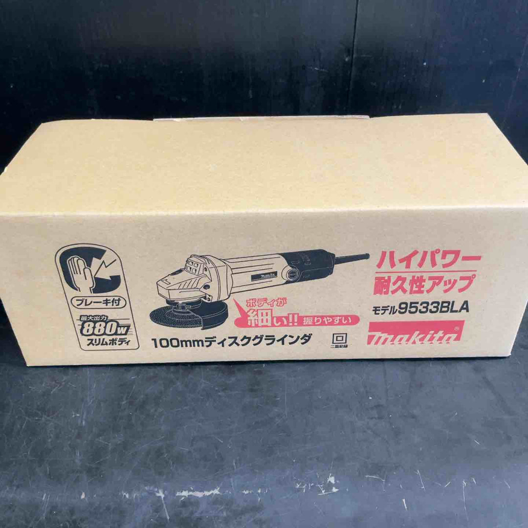 ☆マキタ(makita) ディスクグラインダ 低速高トルク ブレーキ付 100mm 9533BLA【草加店】