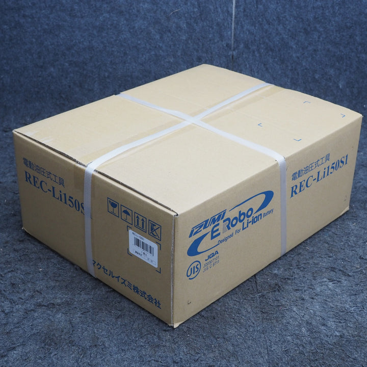 【未使用・未開封品】泉精器/IZUMI  コードレス圧着機 REC-Li150S1【鴻巣店】