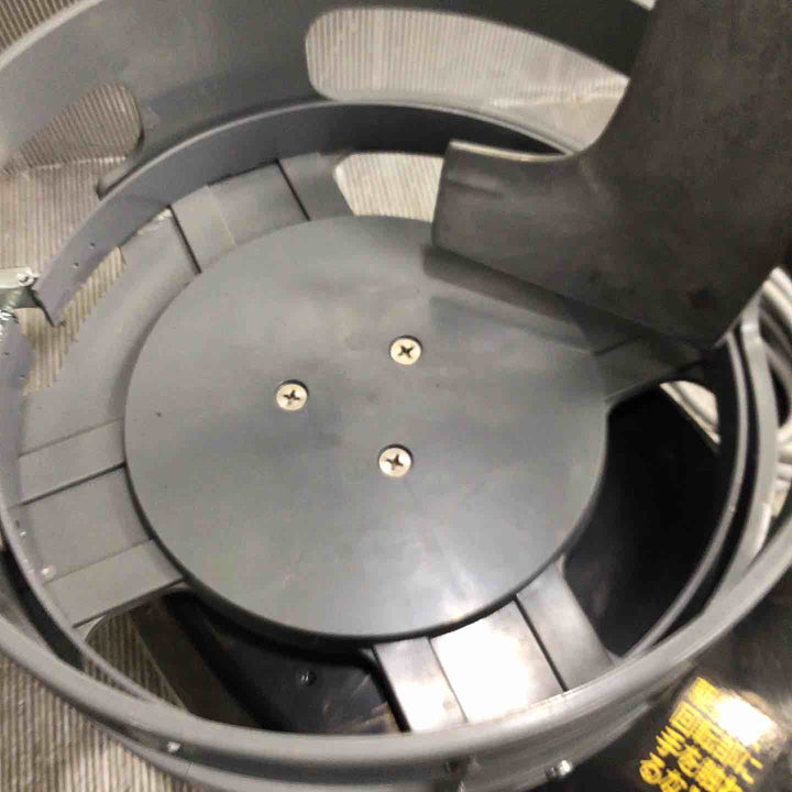◇ヤヨイ(YAYOI) 撹拌機 パワーロータスV かくはん機【草加店】