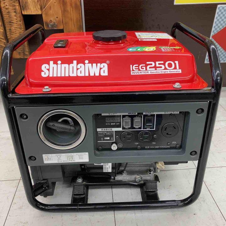 【店頭受取り限定】◇新ダイワ(Shindaiwa) インバーターエンジン発電機 IEG2501【鴻巣店】