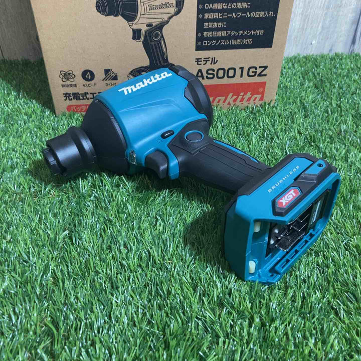 ★マキタ(makita) コードレスエアダスタ AS001GZ【戸田店】