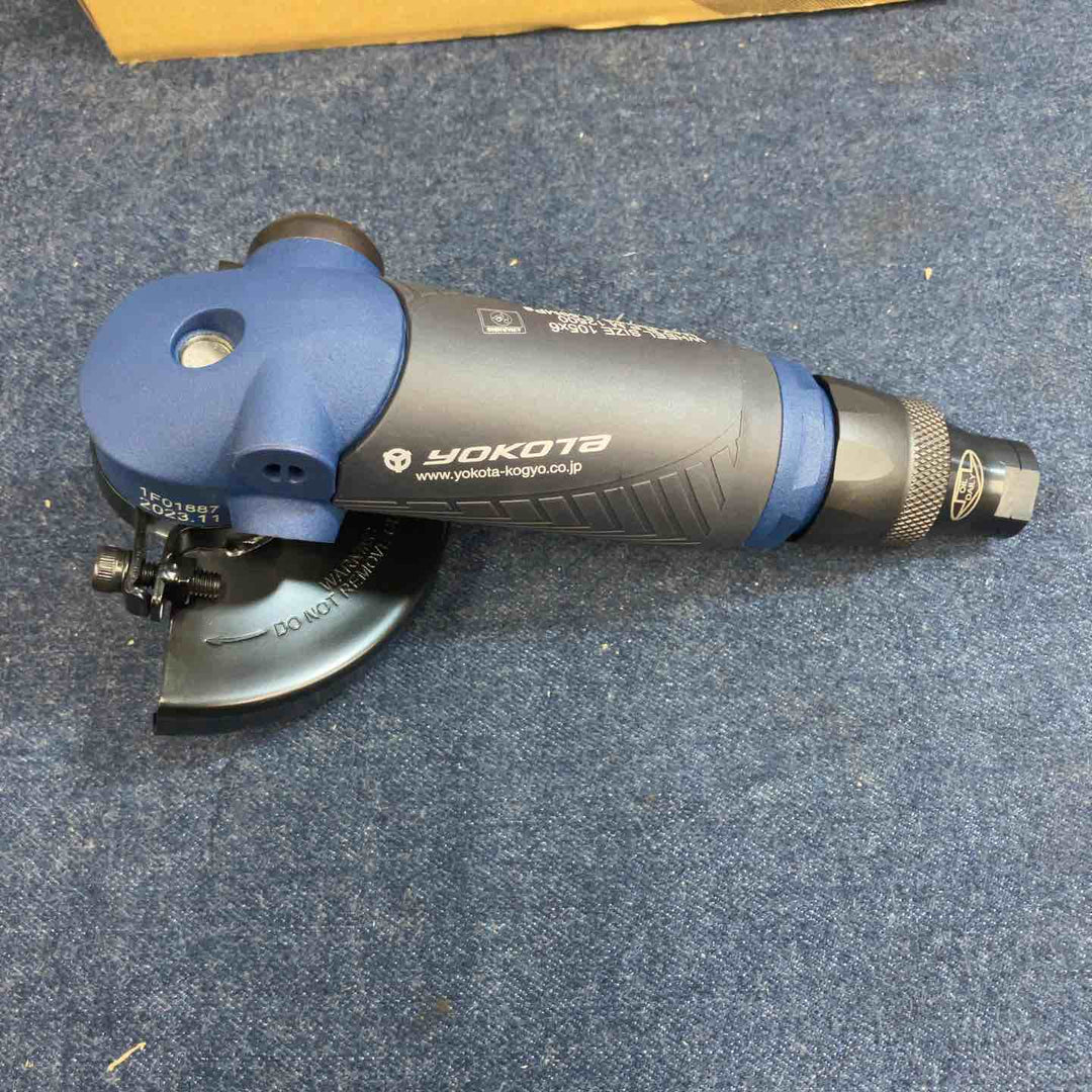 ◇ヨコタ工業(YOKOTA) 常圧ディスクグラインダ G400H【八潮店】
