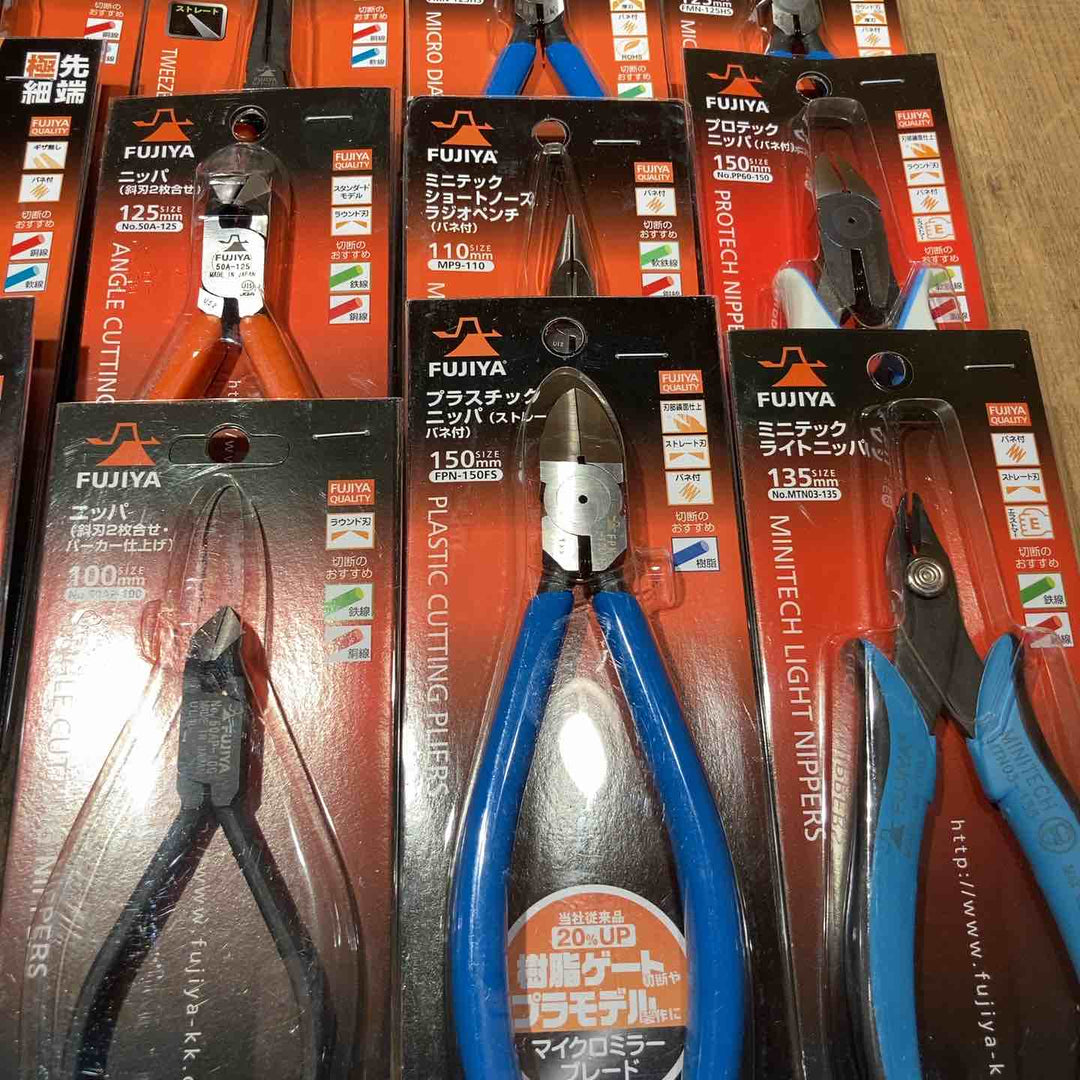 【未使用品】フジ矢(FUJIYA) ニッパー ラジオペンチ ピンセット 等 合計30点 まとめ売り【所沢店】