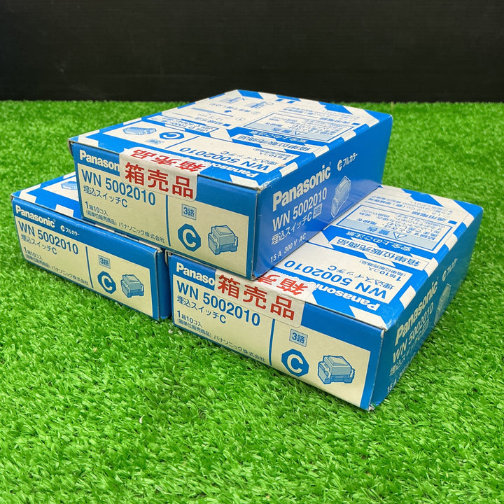 フルカラー埋込スイッチB(10コ入) WN5002010 3個セット【電材館越谷店】