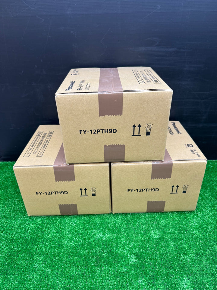 【未使用品】パナソニック(Panasonic) パイプファン自動運転 (湿度)連結端子 FY-12PTH9D 3個セット【電材館越谷店】