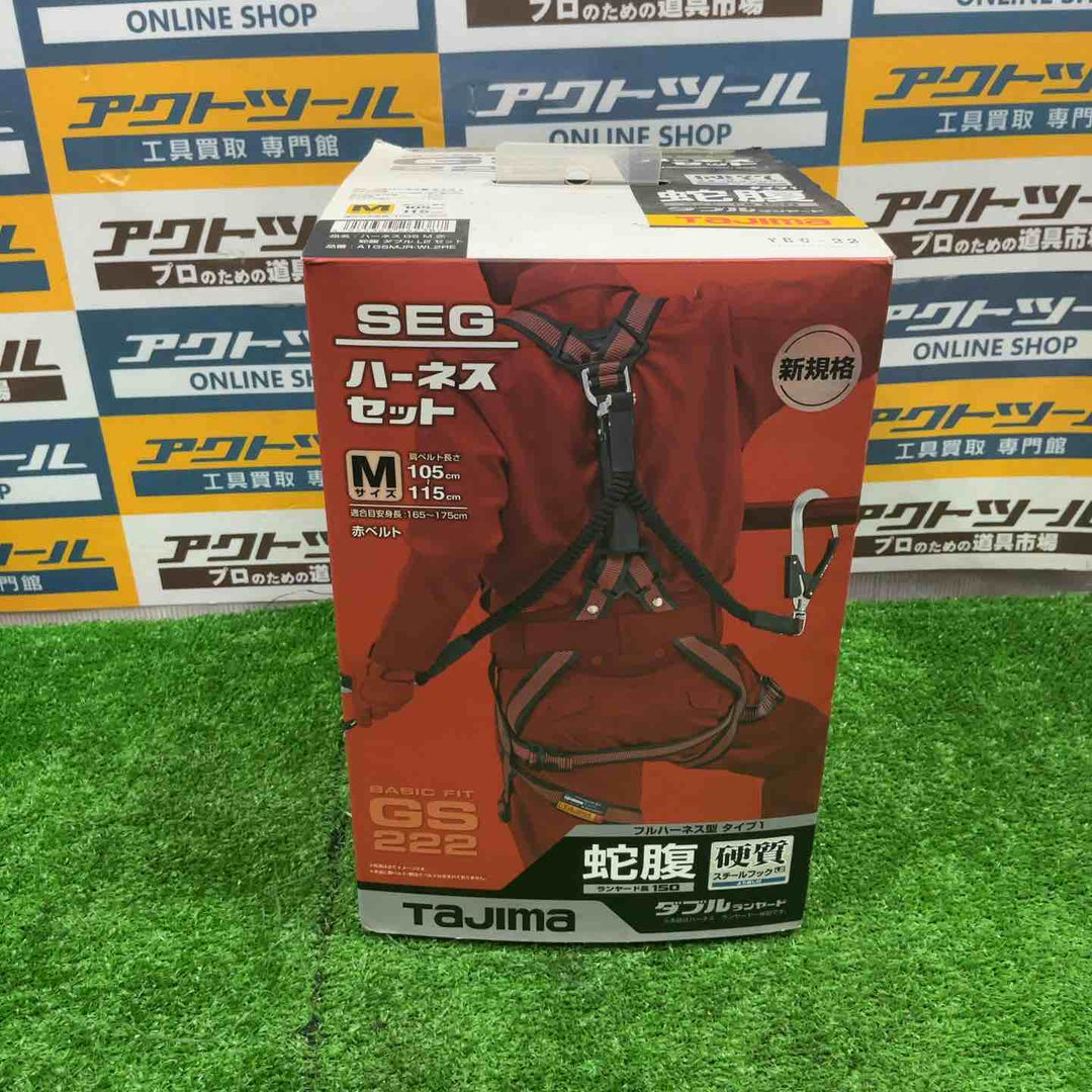 □タジマ(Tajima) ハーネスGS＋蛇腹ダブルランヤードL2セット 赤 Mサイズ A1GSMJR-WL2RE【草加店】
