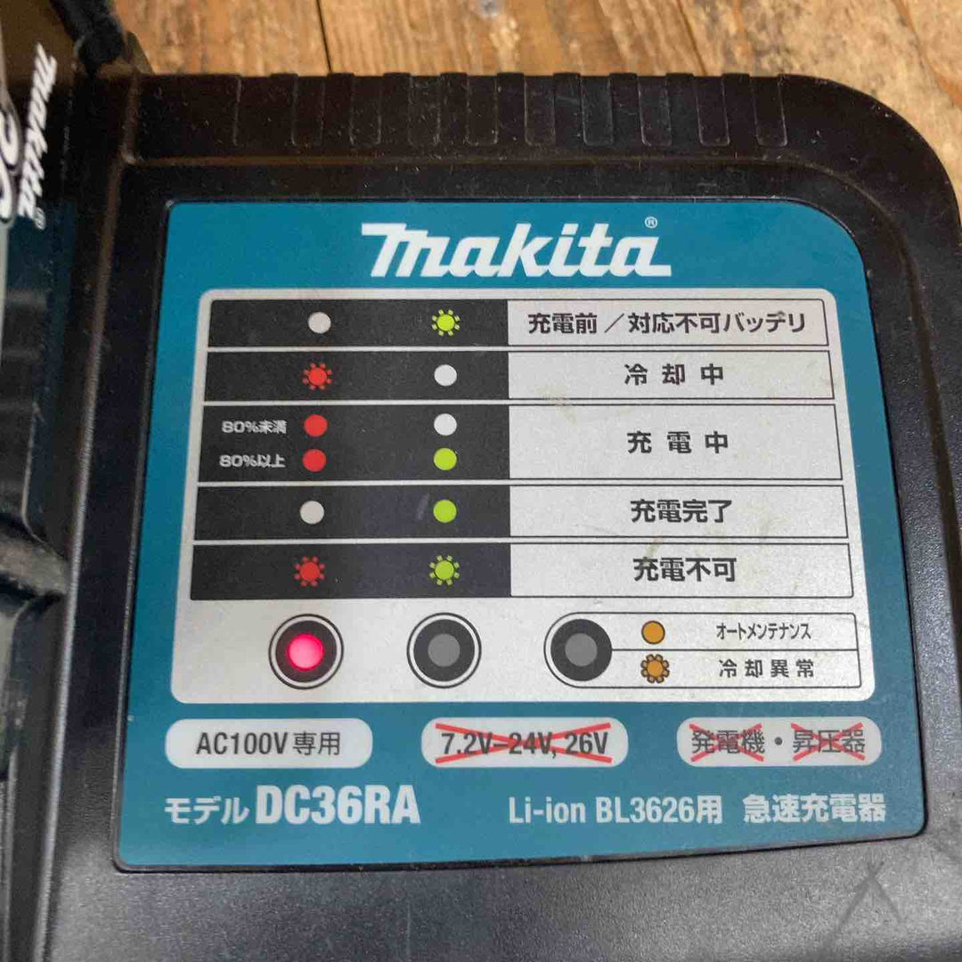 値下げ！マキタ makita BL3626 36V2.6Ah リチウムイオンバッテリー *2(充電回数[300][120]) 充電器DC36RA 充電まで確認【所沢店】
