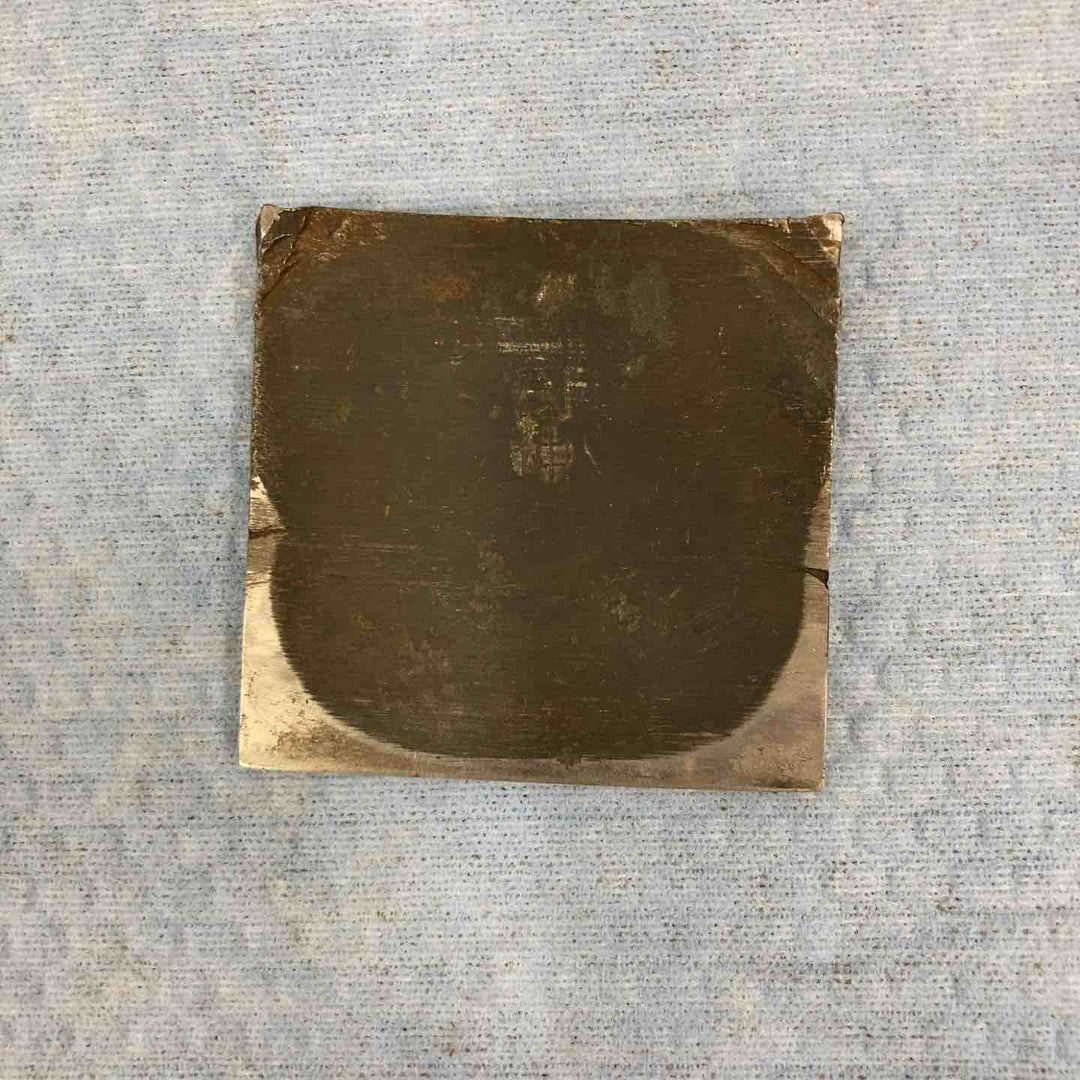 【中古品】越舟 鉋 カンナ 和工具【柏店】