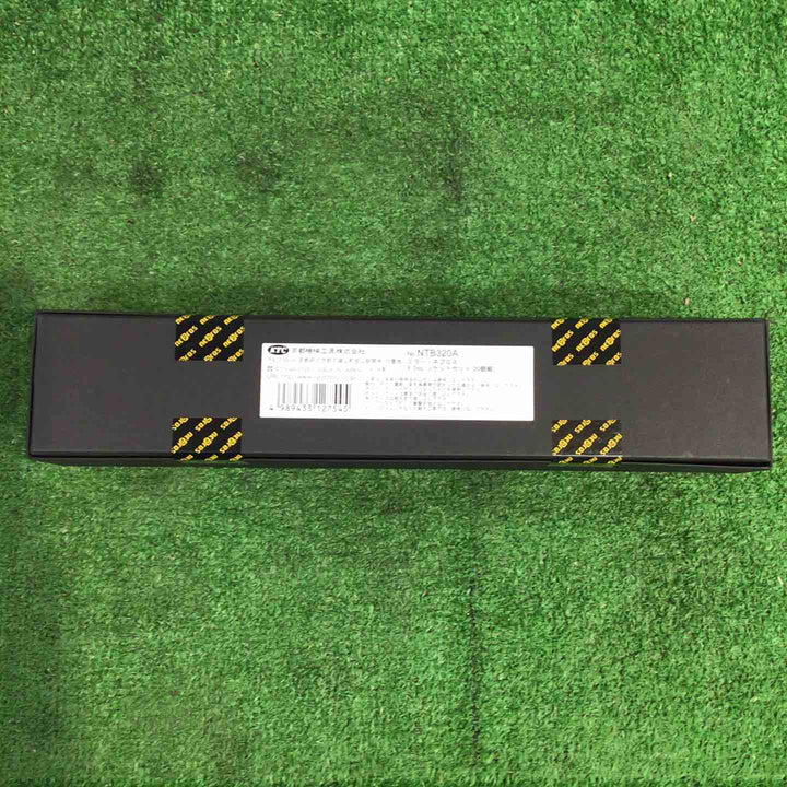 ◇KTCネプロス　 ネプロス・ソケットセット（9.5sq）20個セット　NTB320A【町田店】