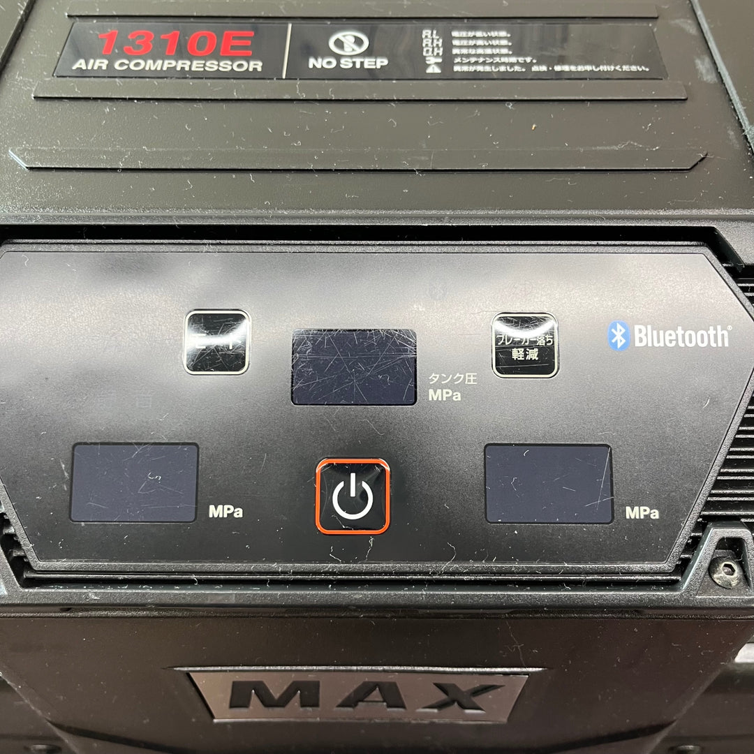 【中古品】★マックス(MAX) エアコンプレッサー AK-HH1310E_ブラック【東大和店】