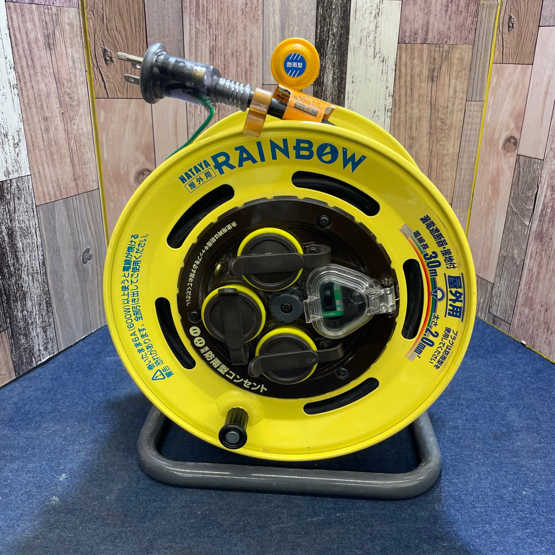 ○ハタヤ(HATAYA) 屋外用レインボーリール100V型コードリール ブレーカー付き BE-30K【八潮店】