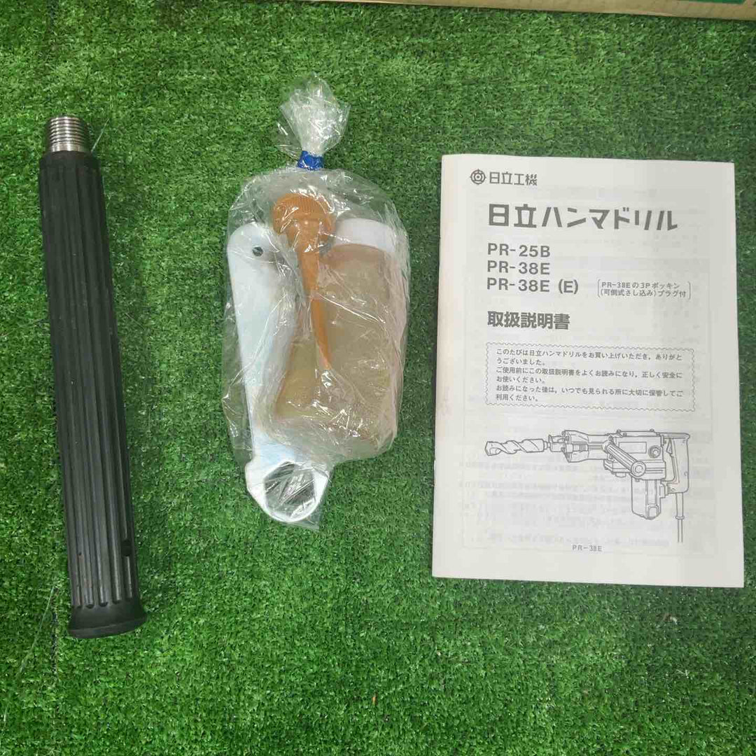 ★ハイコーキ(HIKOKI ※旧:日立工機) ハンマドリル PR-38E【草加店】