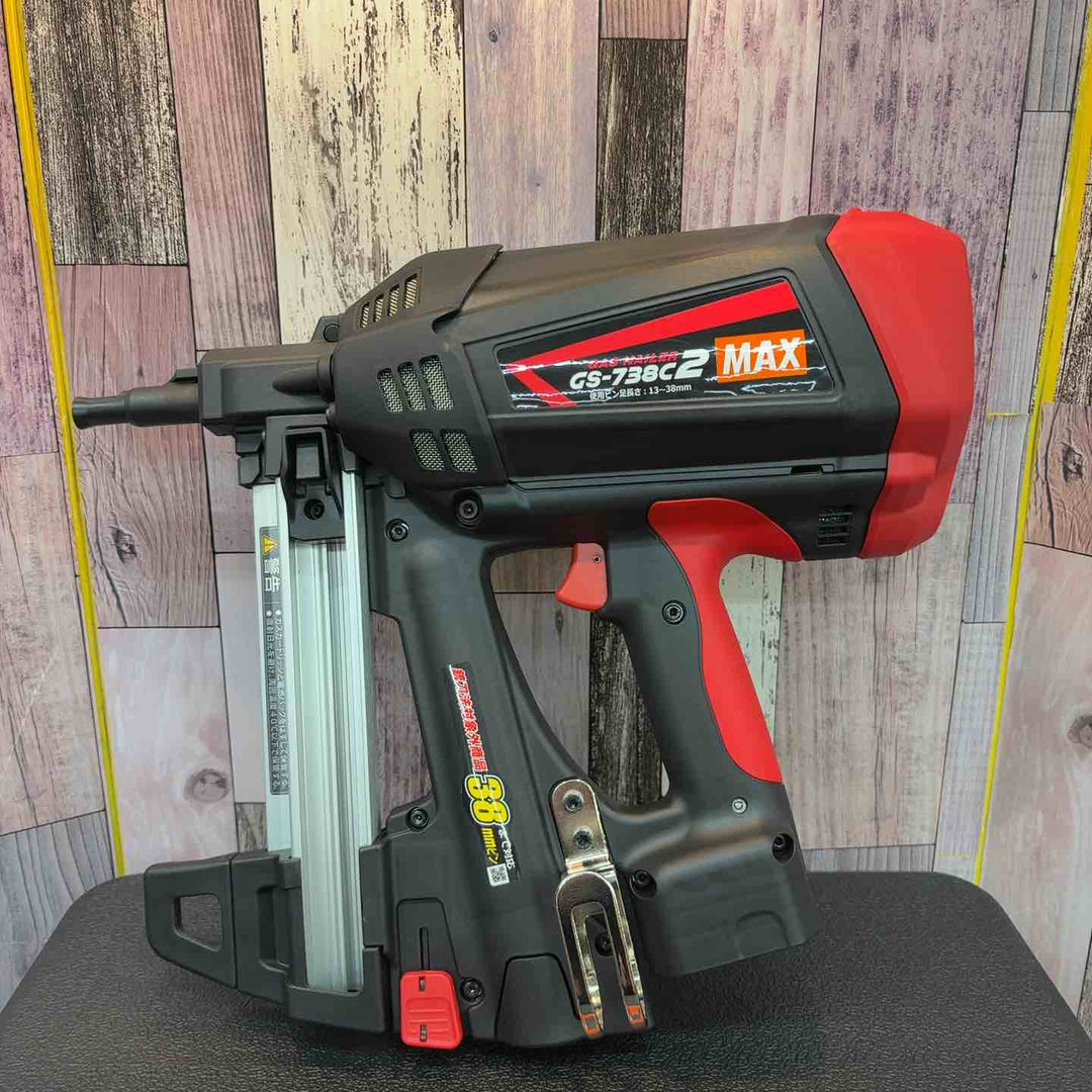 ★マックス(MAX) ガスネイラ GS-738C2【八潮店】