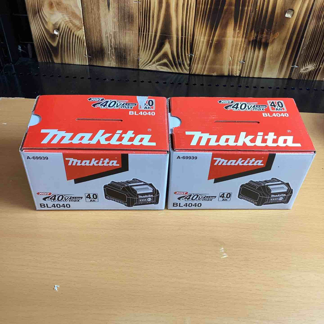 ★セット特別価格★マキタ(makita) リチウムイオンバッテリー 40Vmax/4.0Ah BL4040　2個セット【越谷店】