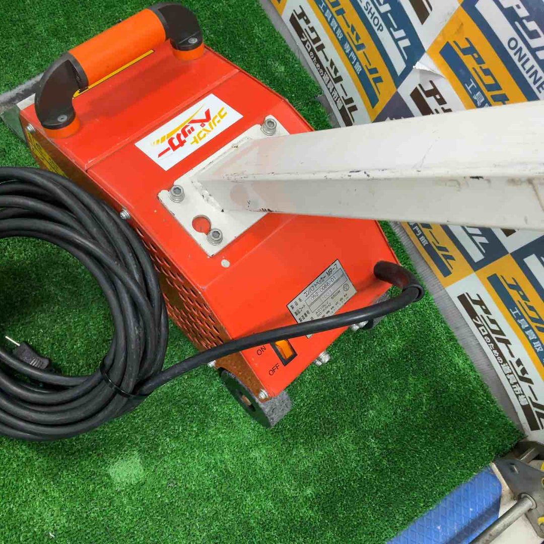 【店頭受取り限定】★KLASS(旧:極東産機) 小型床材剥がし機/コンパクトペッカー MP-7【草加店】