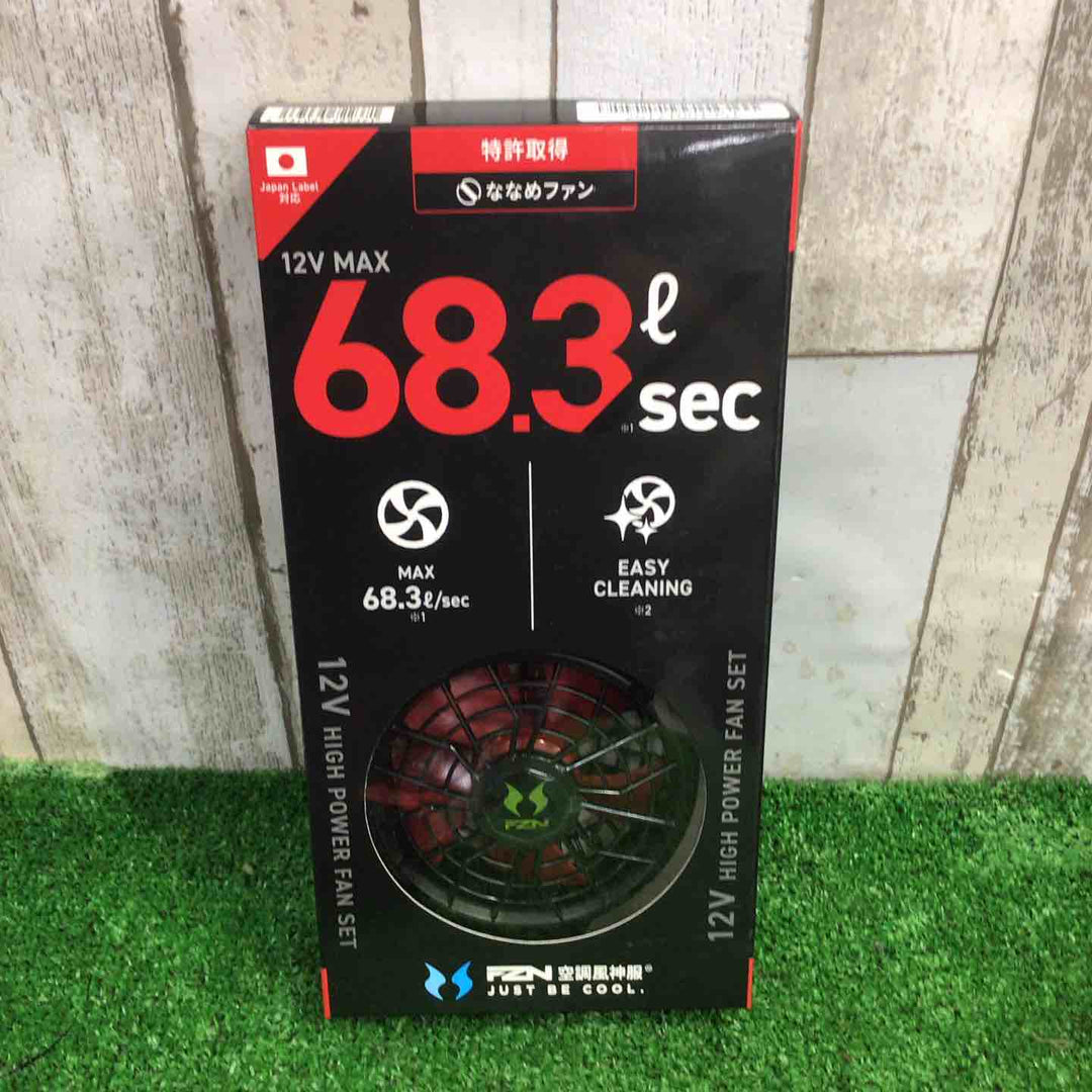 空調風神服🄬 JapanLabel 12V   RD9211H RD9292Jセット【町田店】