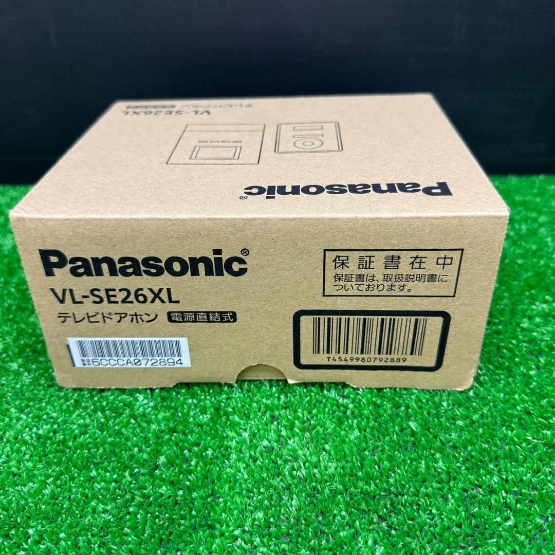 ◇パナソニック(Panasonic) テレビドアホン VL-SE26XL【電材館越谷店】