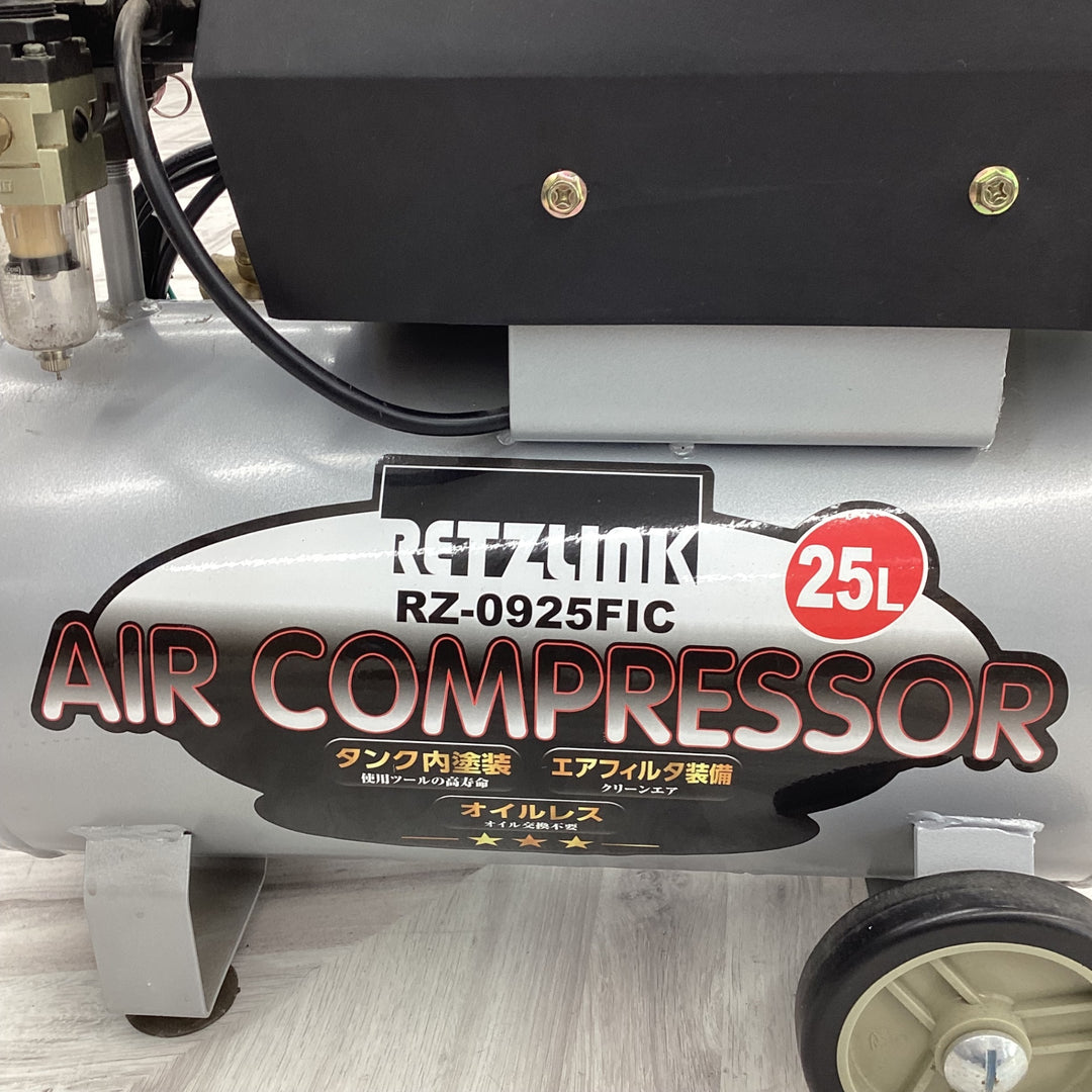 RETZLINKエアコンプレッサ オイルレス25L RZ-0925FIC【越谷店】
