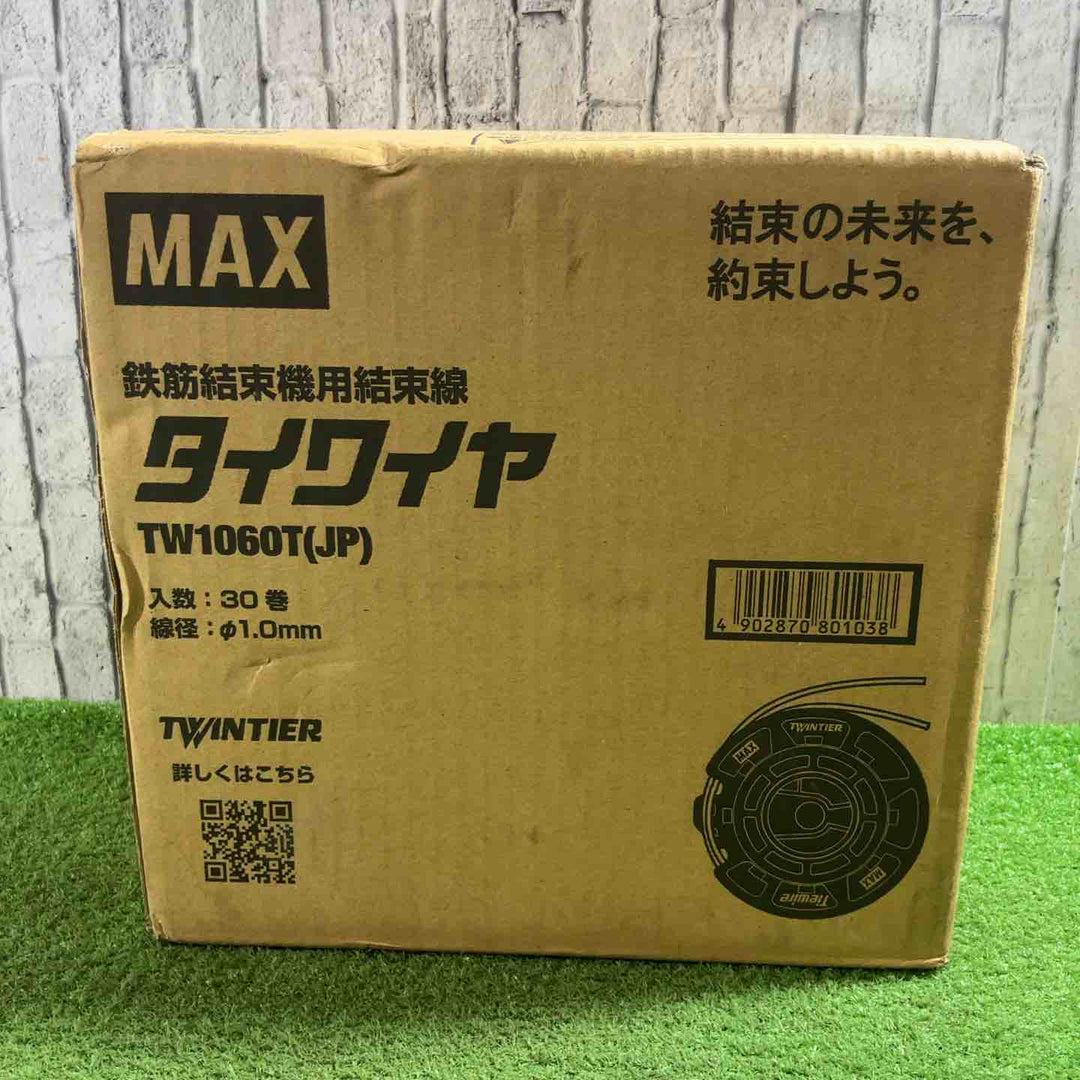 ◇マックス(MAX) タイワイヤ 鉄筋結束機用結束線 TW1060T(JP) 30巻 ツインタイア【川口店】