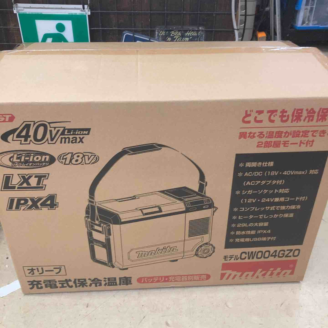 ★マキタ(makita) コードレス冷温庫 CW004GZO オリーブ【町田店】
