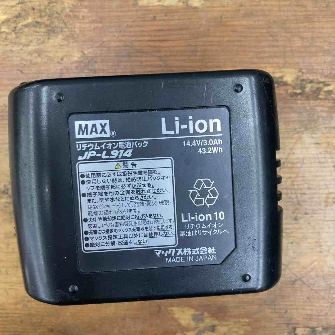 【中古品】◇マックス(MAX) コードレスタッカ TG-Z3-BC 14V セット【柏店】