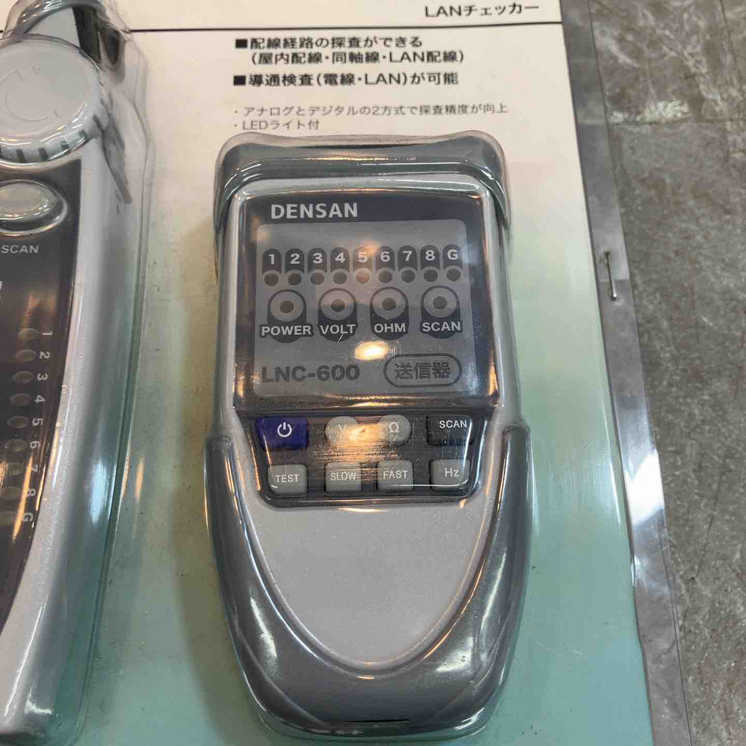 デンサン LANチェッカー 配線経路の探査・導通検査 LNC-600【八潮店】