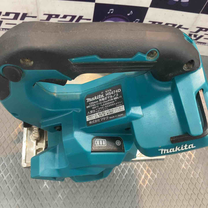 【中古品】マキタ(makita) コードレス丸のこ HS474DZ【所沢店】