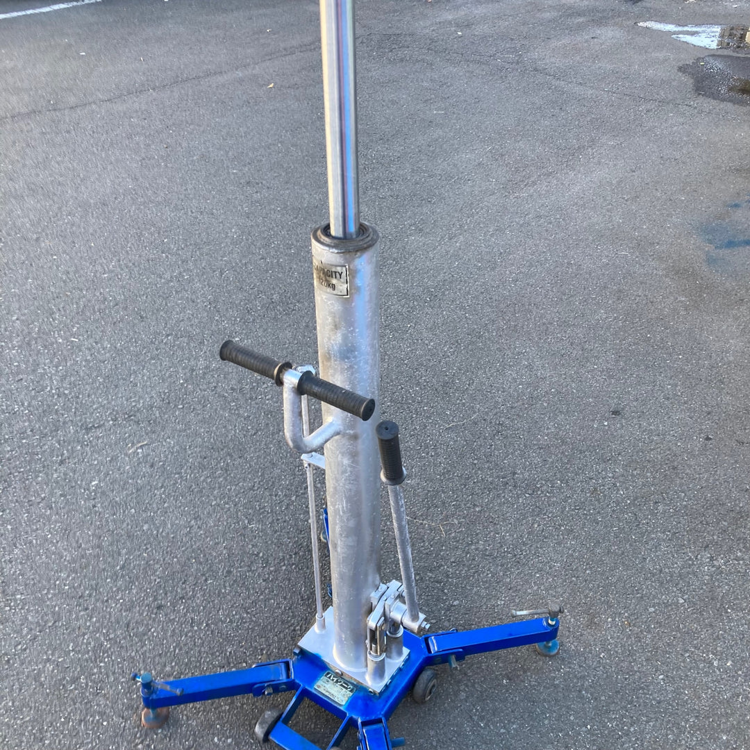 【中古品/店頭受取り限定】OPK(オクダヤ) 高所作業用リフト ハイワーク 油圧アッパー HW-120-30 荷重120㎏【東大和店】