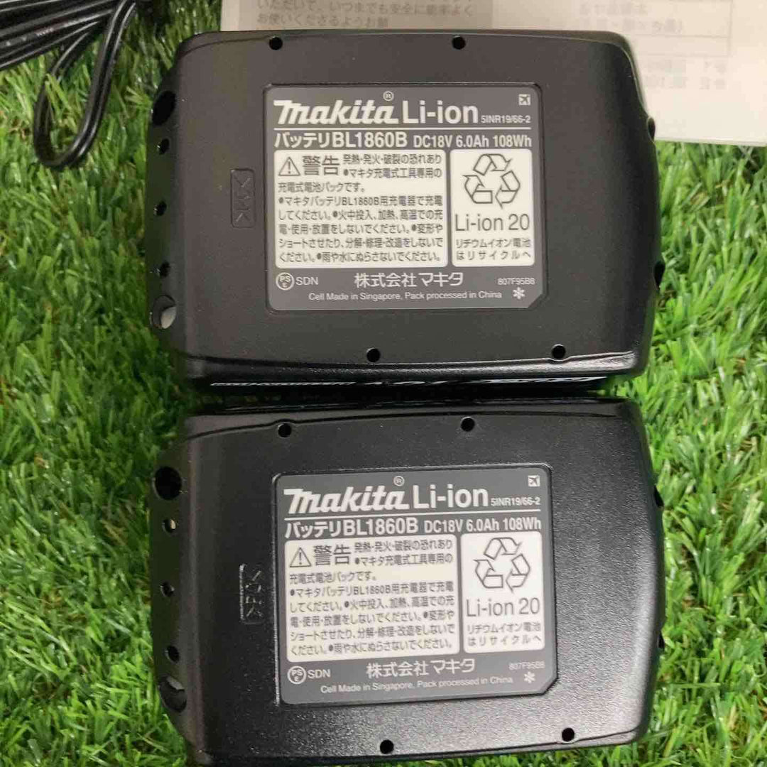 ◇マキタ(makita) コードレスインパクトドライバー TD173DGXTB 限定色 ターコイズブルー【草加店】