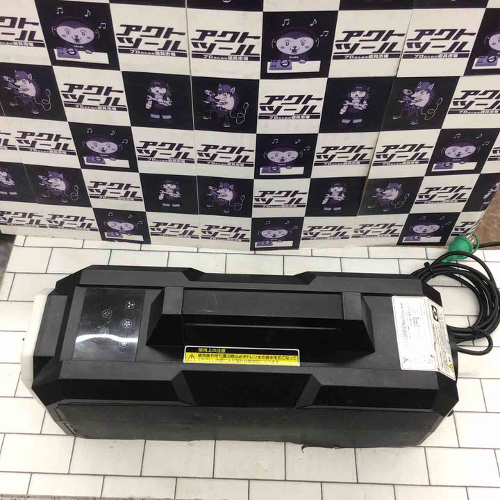 ◇日動 ポータブルスポットクーラー 「カンゲキくん」 YNC-A160【所沢店】