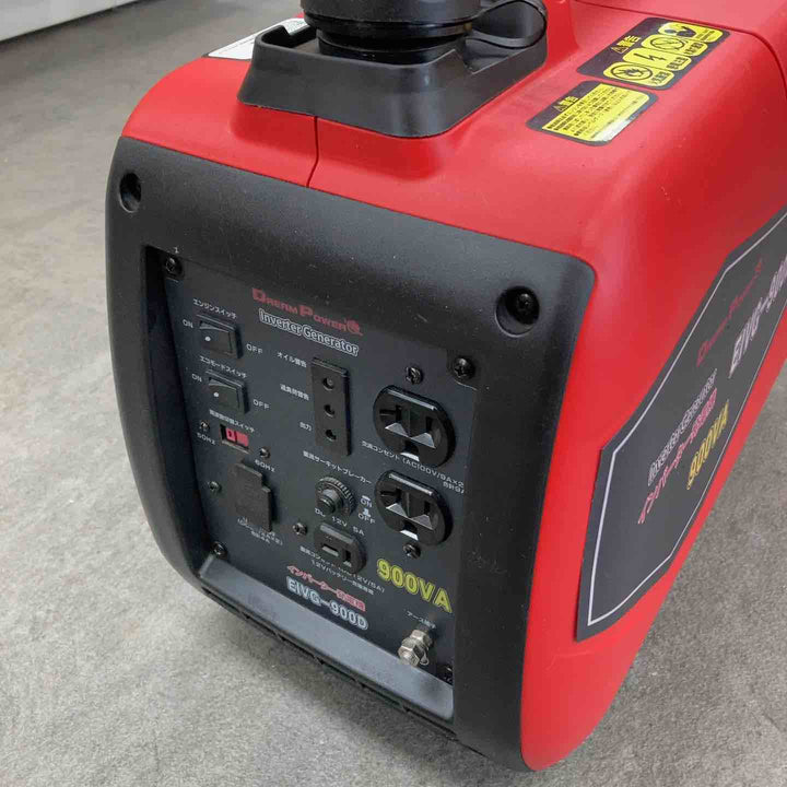 ◇ナカトミ(NAKATOMI) インバーター発電機  EIVG-900D【川崎店】