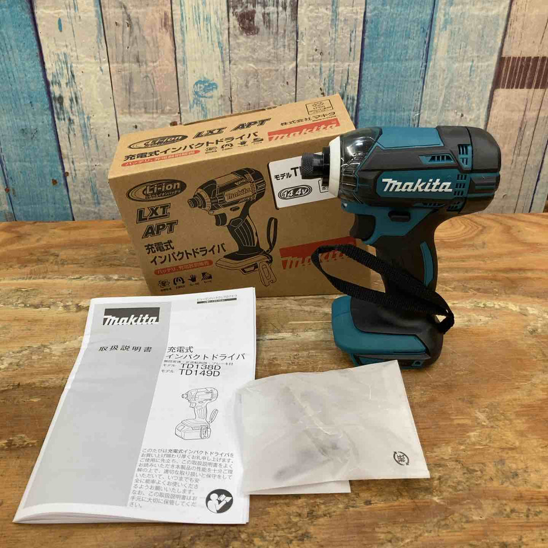 ★マキタ(makita) 14.4V コードレスインパクトドライバー TD138DZ 本体のみ【柏店】