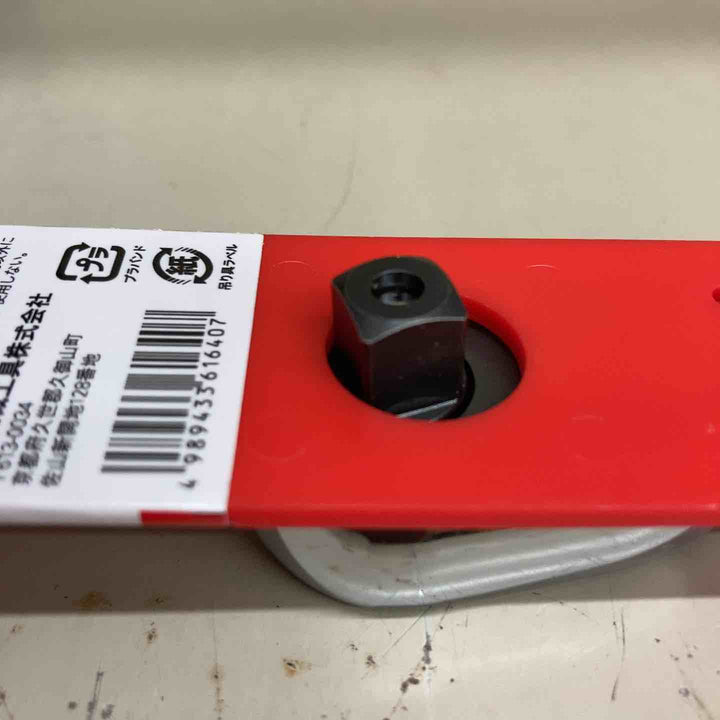◇KTC ラチェットハンドル BR390-H【柏店】