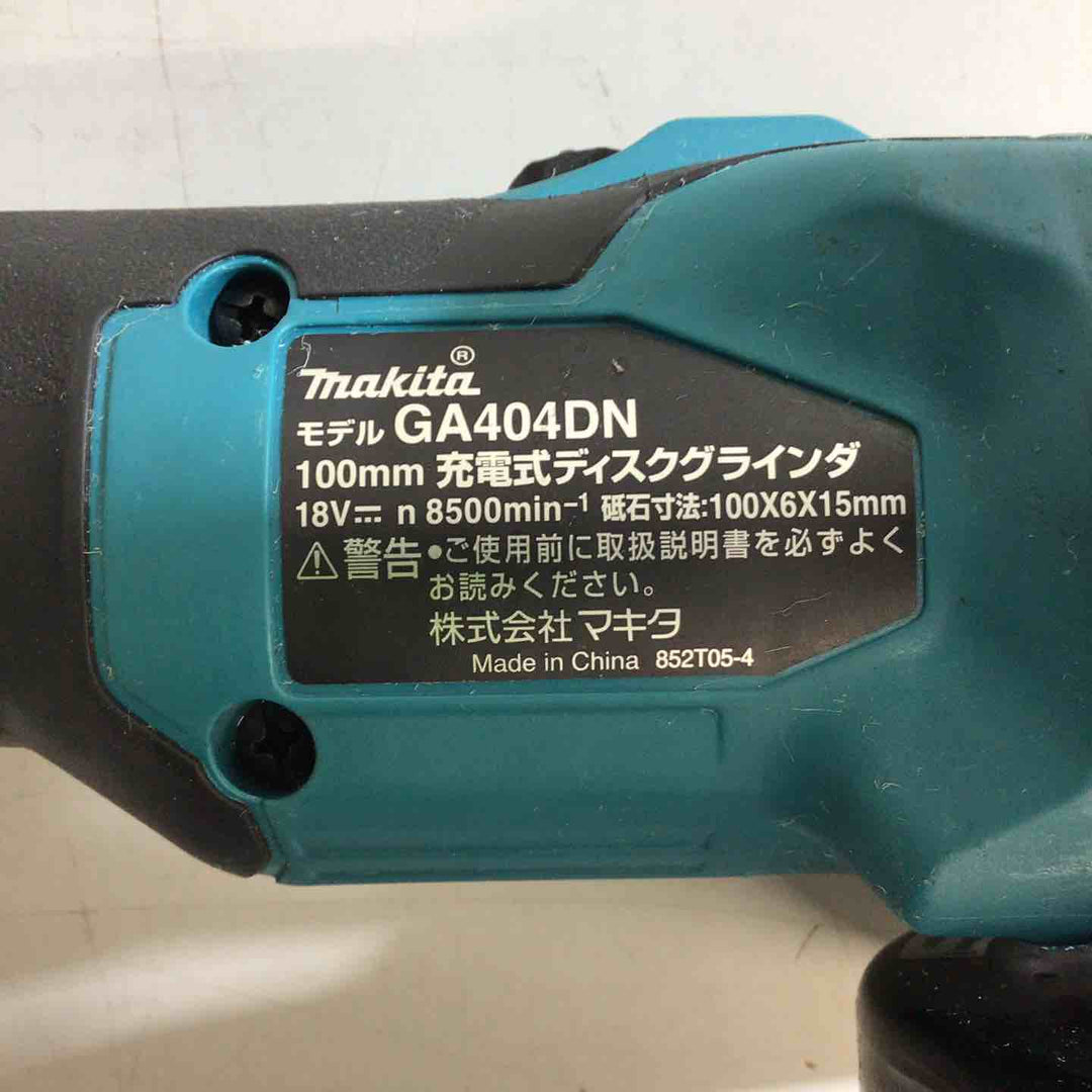 makita コードレスディスクグラインダー GA404DN【戸田店】
