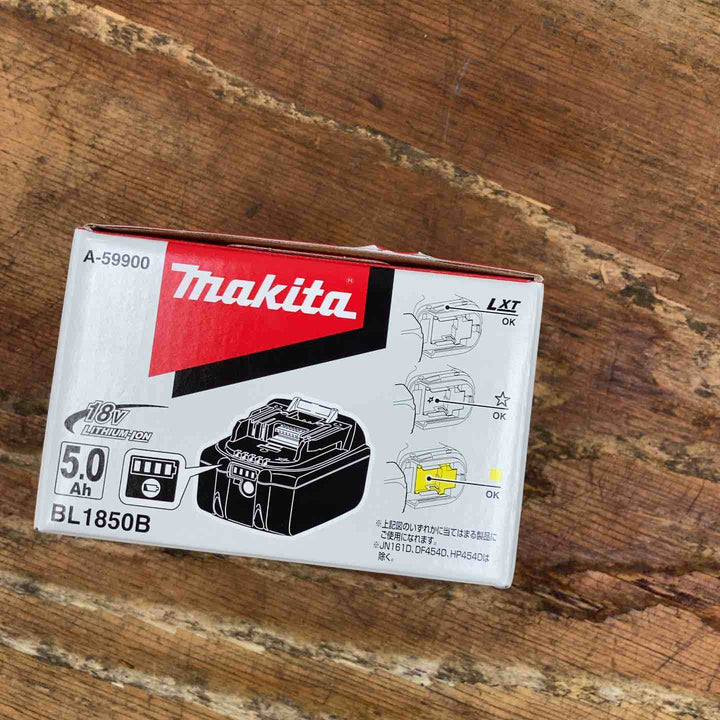 ★マキタ(makita) リチウムイオンバッテリー BL1850B【柏店】