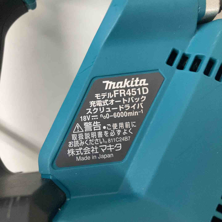 ★マキタ(makita) コードレスオートパックスクリュードライバー FR451DZ　本体のみ　18V対応【戸田店】