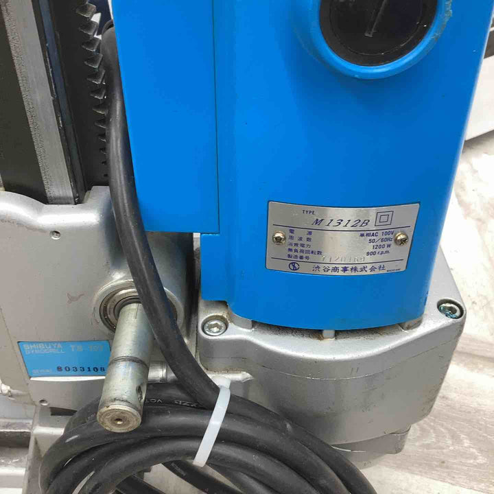 シブヤ(SHIBUYA) コアドリル TS-131/M1312Bコンクリート 石材 ALC レンガ 硬い建材 エアコン 【越谷店】
