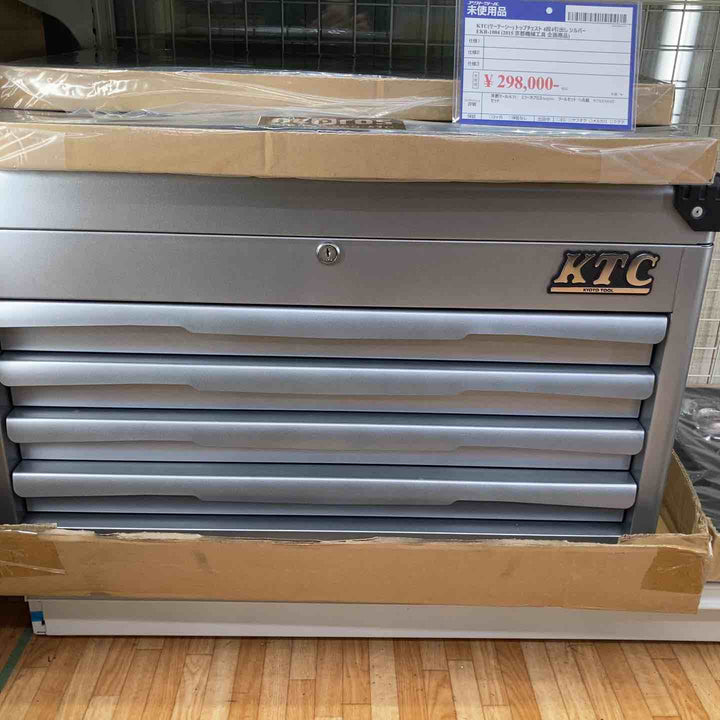 【店頭受取り限定】KTC(京都機械工具) トップチェスト 4段4引出し シルバー EKR-1004 京都ツール/KTC　ミラーネプロス/nepros　ツールセット 70点組　NTX8700AT【柏店】