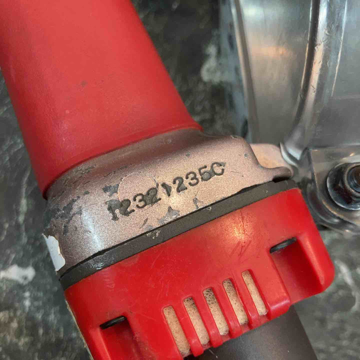 〇マックス(MAX) 高圧エア釘打ち機 HN-R38【八潮店】