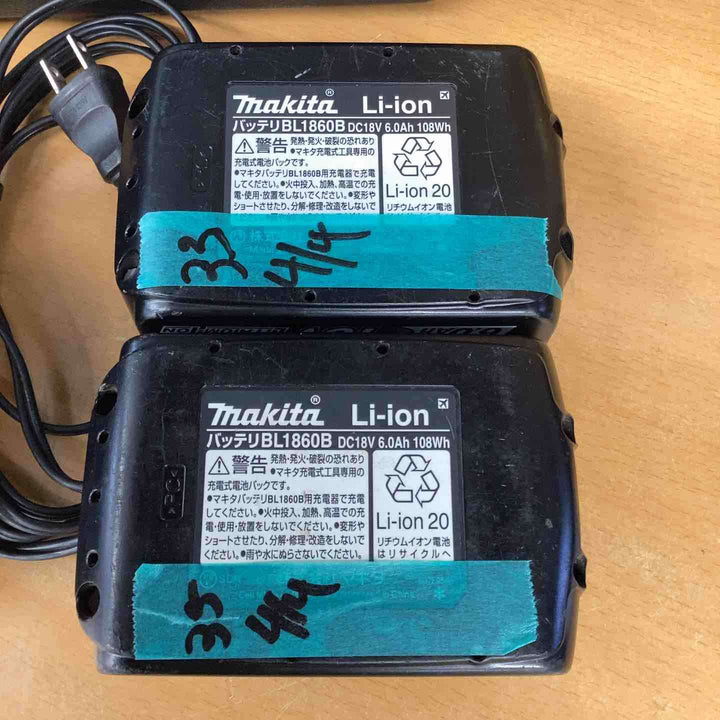 ★マキタ(makita) コードレスインパクトドライバー TD172DRGXB【八潮店】
