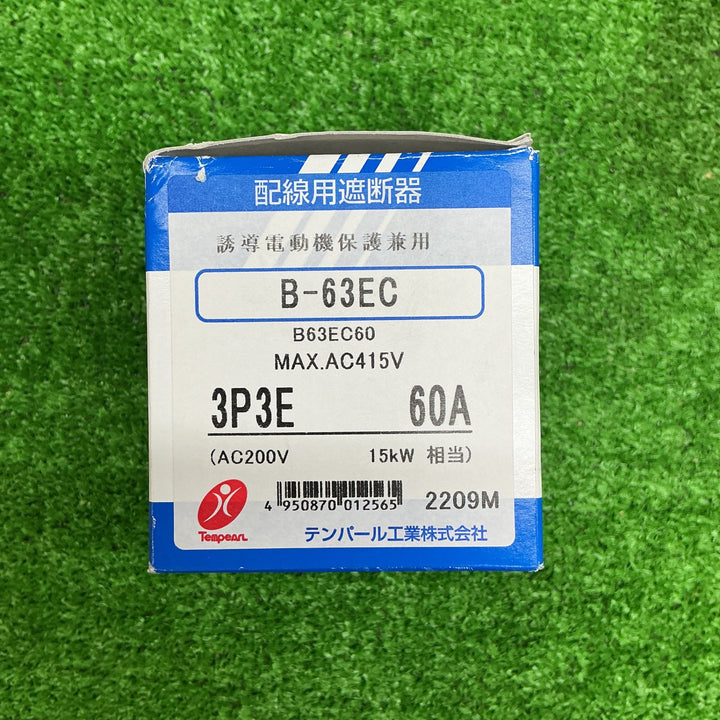 テンパール工業 配線用遮断器 B-63EC 60A【電材館越谷店】