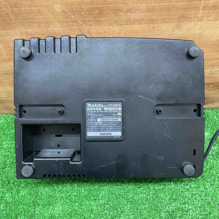 【中古品】 マキタ/makita 36V 急速充電器 DC36RA BL3626用 【鴻巣店】