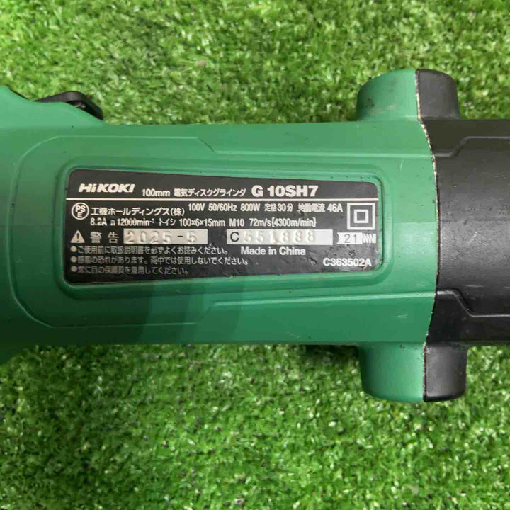 ◇ハイコーキ(HIKOKI ※旧:日立工機) 100mm ディスクグラインダー G10SH7【草加店】
