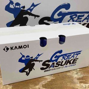 まとめ売り 200巻 カモ井加工紙 マスキングテープ グレートサスケ 60mm 20巻き×10箱 建築 塗装 マステ【柏店】