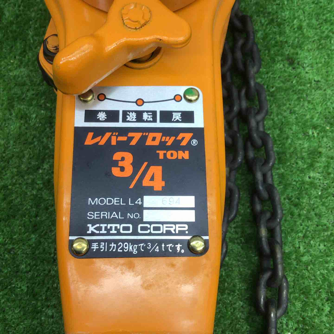 ◇キトー(KITO) レバーブロック L4型 3/4ton【富山店】◇吊