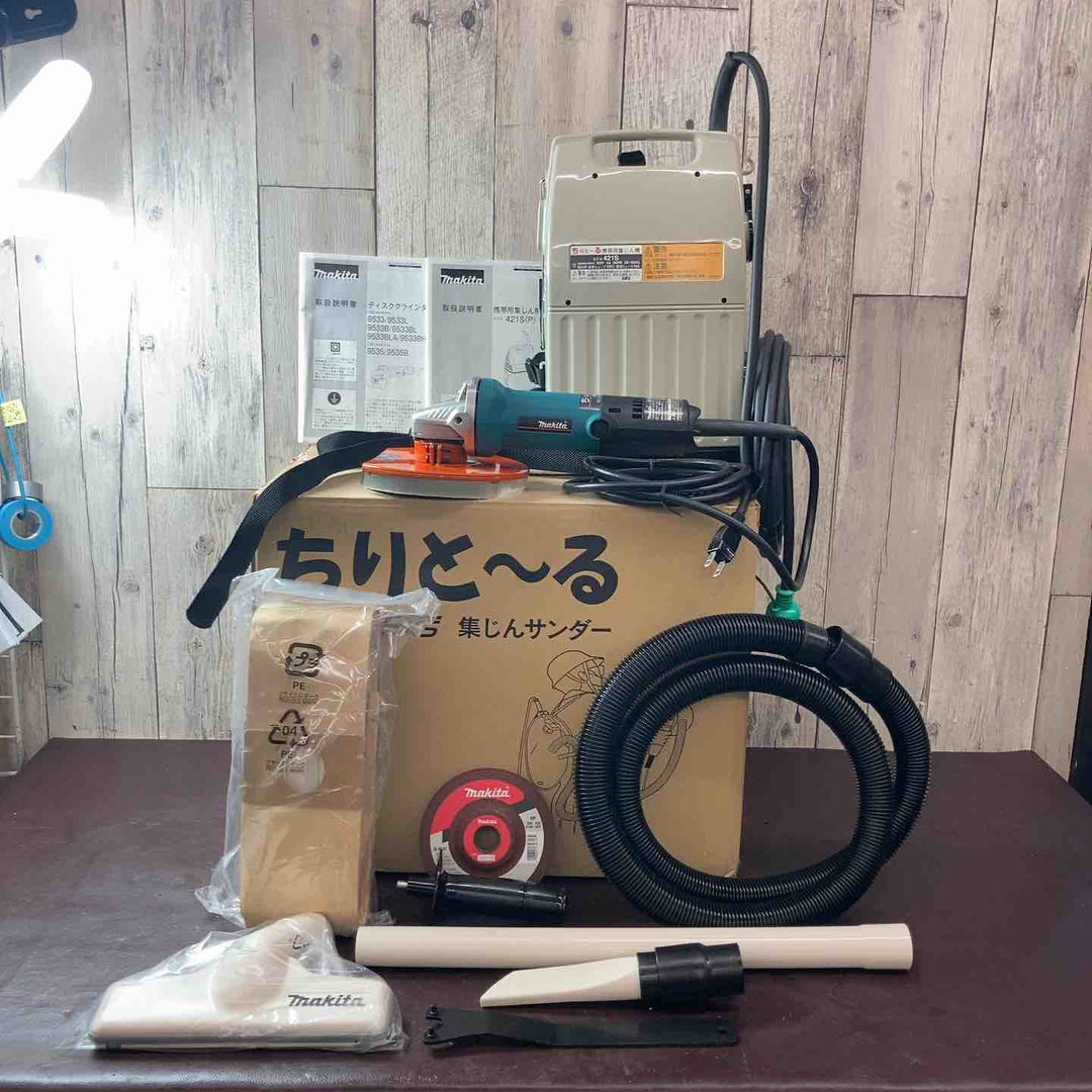 【未使用(店頭展示品)】 SKS 佐藤官機サービス ちりとーる 集塵サンダーセット 【東大和店】