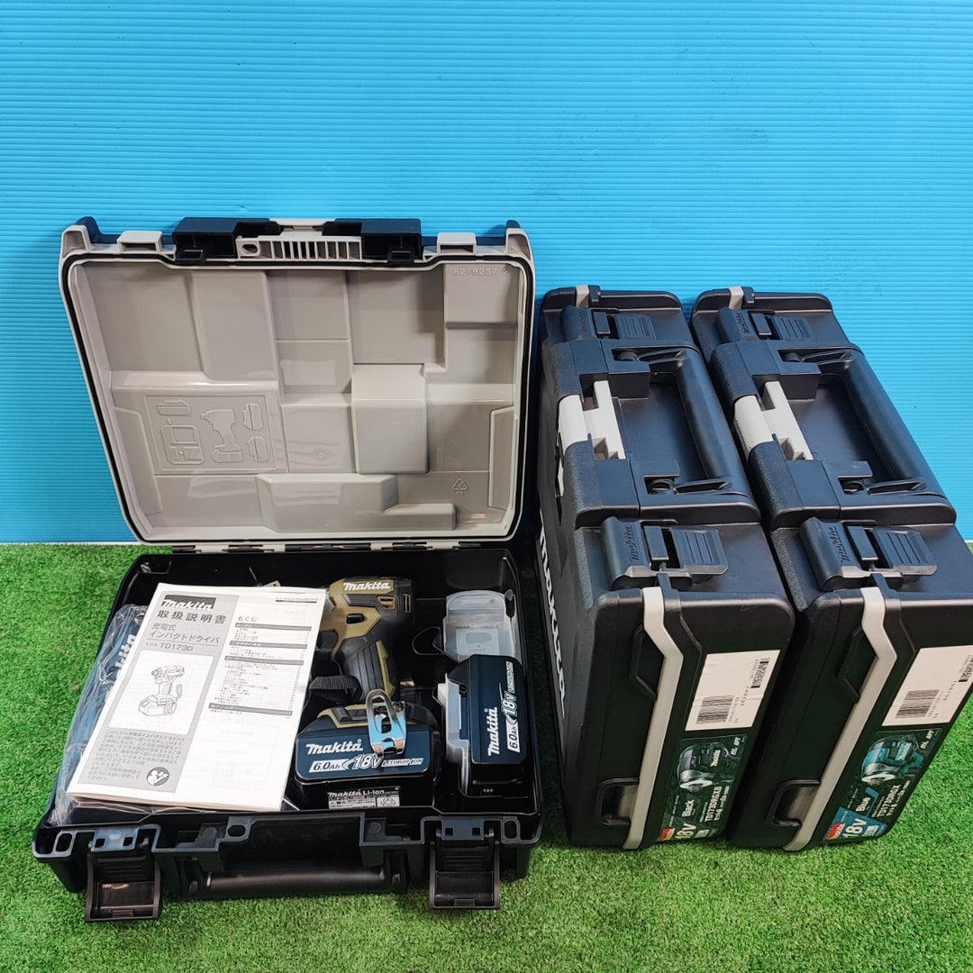 マキタ(makita) 充電式インパクトドライバ TD173DRGX 青・黒・オリーブ各色セット【岩槻店】