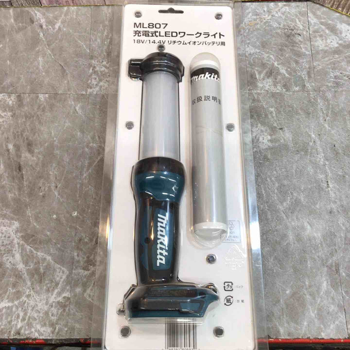★マキタ(makita) コードレスワークライト ML807【八潮店】